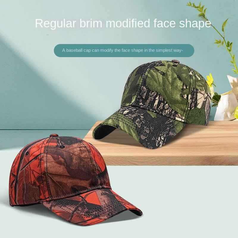 Camouflage Baseball Cap for Men with Large Brim, Outdoor Sun Protection, Adjustable Hat