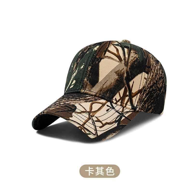 Camouflage Baseball Cap for Men with Large Brim, Outdoor Sun Protection, Adjustable Hat